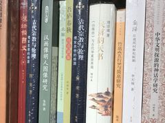 -库布里克书店咖啡