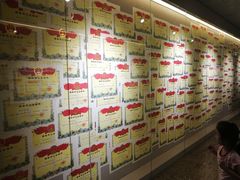 -上海市龙华烈士陵园