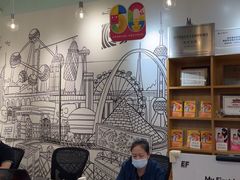 -英孚教育青少儿(福田区委中心)