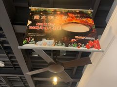 -甲乙丙丁港式茶餐厅(荣祥广场店)
