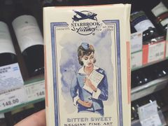 -AEON永旺(东方宝泰店)