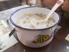 -十八家面馆(均瑶店)