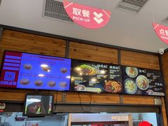 -西少爷(十里堡店)