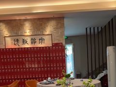 -玖味(老工人西路店)