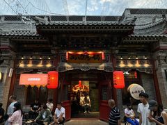-山四砂锅(钟楼街店)