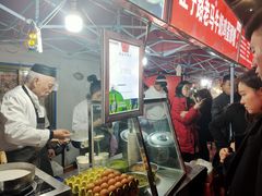 -清真老马家国华牛奶鸡蛋醪糟(正宁路店)