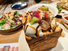 -通海俄式烧烤(福丰街店)