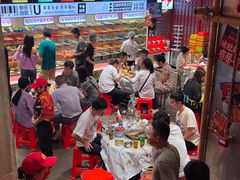 -大芊金重庆串串火锅(南京路店)