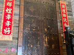 -徐鼎盛民间菜(九街店)