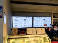 -故宫冰窖餐厅