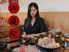-丽江庭院之爱在路上(西单店)
