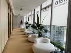 点击看大图 -贞禾医美·连锁