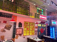 -江北北火锅馆·公路夜市(魏公村店)