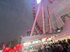 -友邦嘉年华