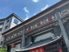 -淮扬府(安定门店)