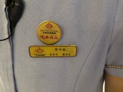 -大同王府至尊酒店(大同古城店)