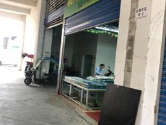 -西北农副产品中心批发市场(广安路店)