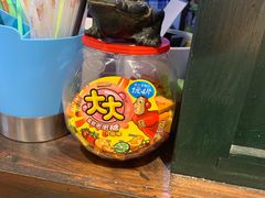 -马路边边串串香(大成路店)