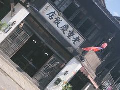 -两江国际影视城
