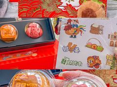 -良枫友信(陈家祠店)