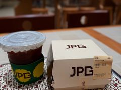 -JPG canteen(广州乐峰广场店)
