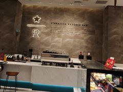 -星巴克臻选(深圳卓悦中心店)