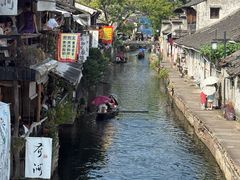 -绍兴书圣故里景区