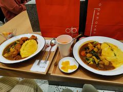 -池奈·咖喱蛋包饭(熙地港店)