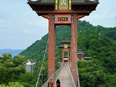 -丰都鬼城名山景区