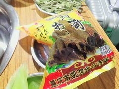 -渝味黄姐火锅(黄泥村店)