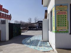 -嘉北郊野公园