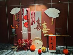 -卫鼎轩·家宴(水上公园店)