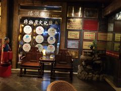 -大张烙馍村(泉山店)