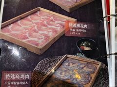 -火炉火自助餐(悠唐购物中心店)
