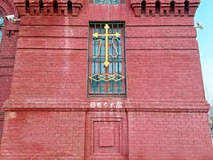 -圣·阿列克谢耶夫教堂