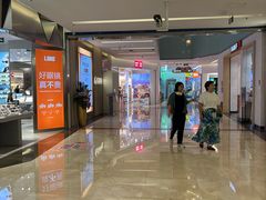 -福田卓悦INTOWN购物中心