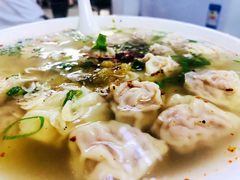 -汪家馄饨(集庆路店)
