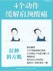 -克丽缇娜