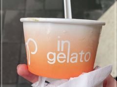 -Dip in Gelato(富民路店)