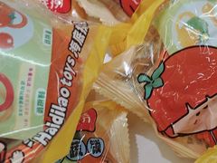 -海底捞火锅(太原南站店)