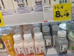 -好特卖HotMaxx(杭州滨江宝龙城店)