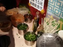 -大姐麻辣烫(莲宝中路店)