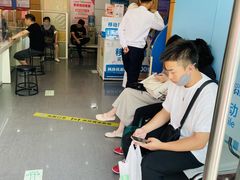 -中国移动(威宁路营业厅)