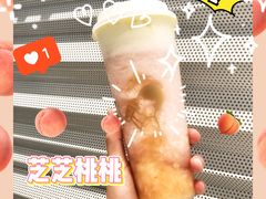 芝芝桃桃-喜茶(深圳福田星河COCO Park店)