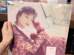 -小宋CD店铺(江汉路店)