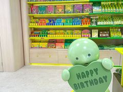 -深圳湾万象城(南山店)