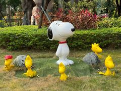 -史努比缤纷世界