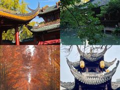 -崇州市街子古镇