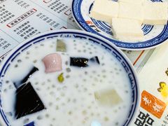 -双喜老铺(人民广场店)