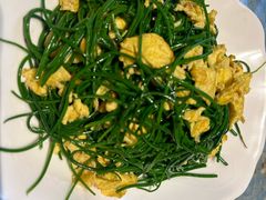 -哈啾嗨·新概念蒙餐(红星新城店)